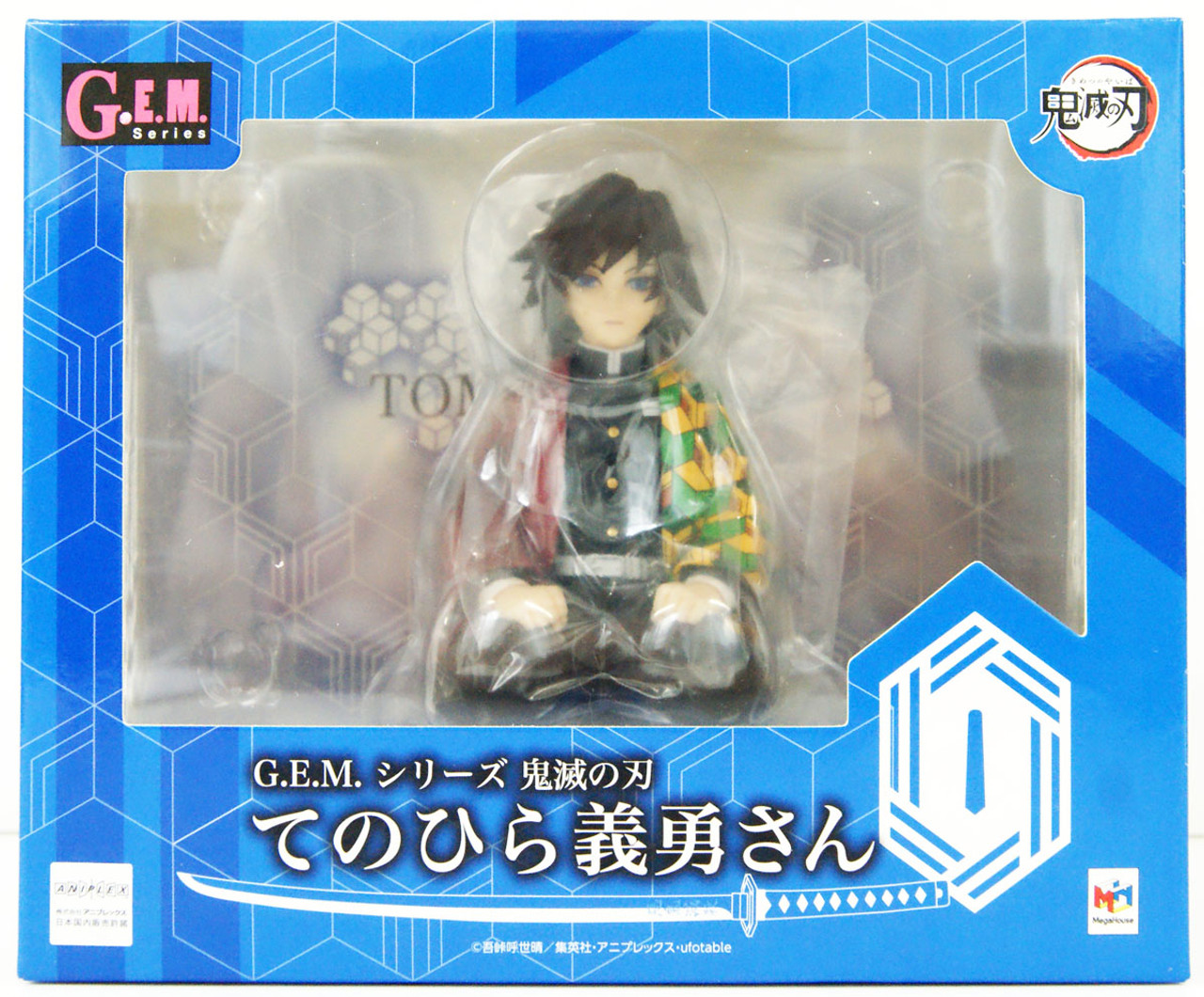 Tokito-san G.E.M. Series Palm Size Figure -- Demon Slayer: Kimetsu no Yaiba