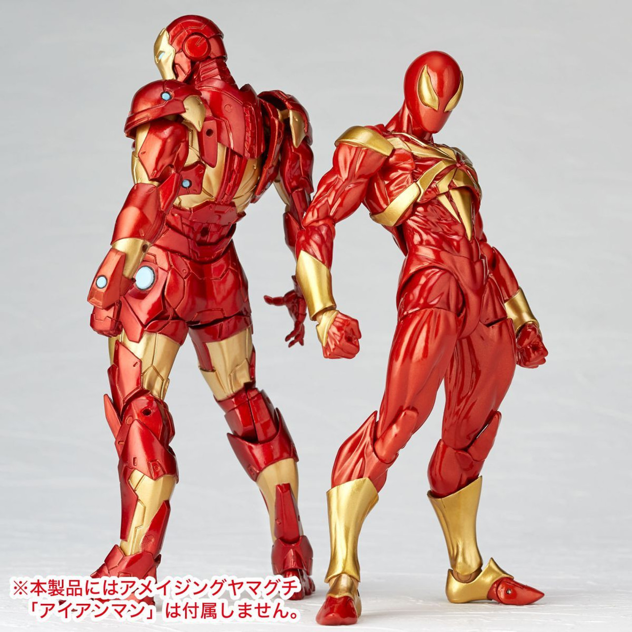 Amazing Yamaguchi No.023 Iron Spider Figure (Spider Man)