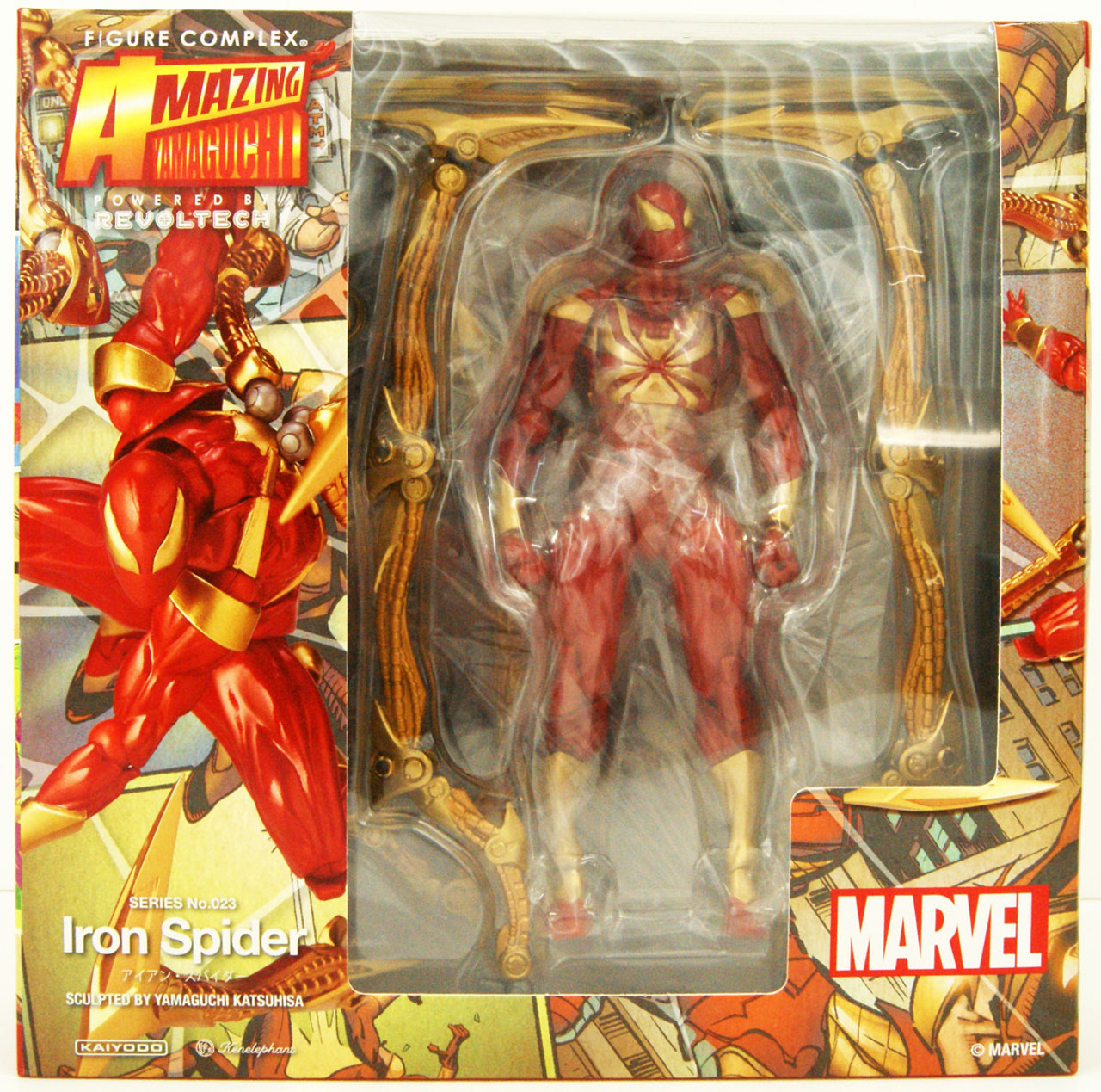 Amazing Yamaguchi No.023 Iron Spider Figure (Spider Man)