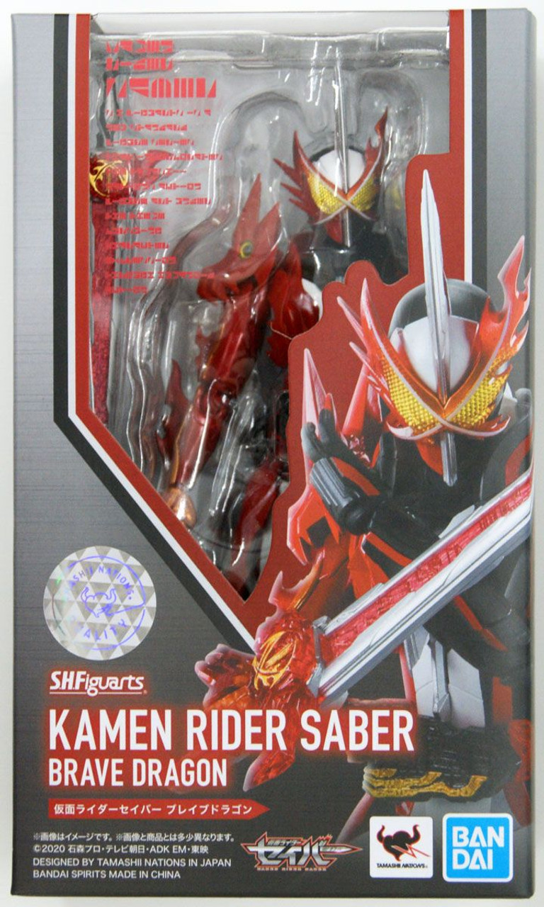 S.H. Figuarts Kamen Rider Saber Brave Dragon Figure