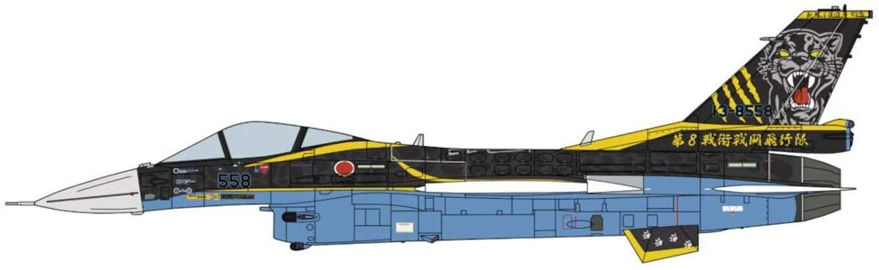 1/72 航空自衛隊 F-2A 60th Anniversary Mitsubishi 