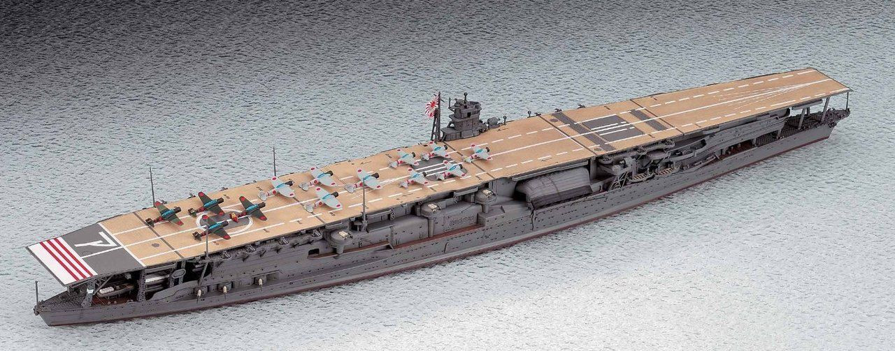 Waterline 1/700 Japanese Aircraft Carrier Akagi Plastic Model