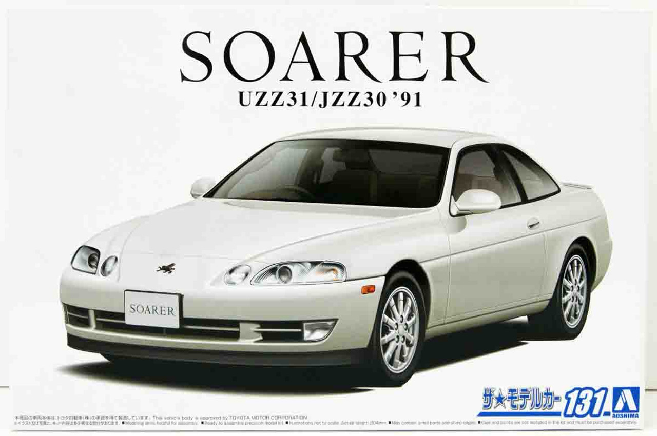 The Model Car 1/24 Toyota JZZ30 Soarer 2.5GT-Twinturbo L '91 ...