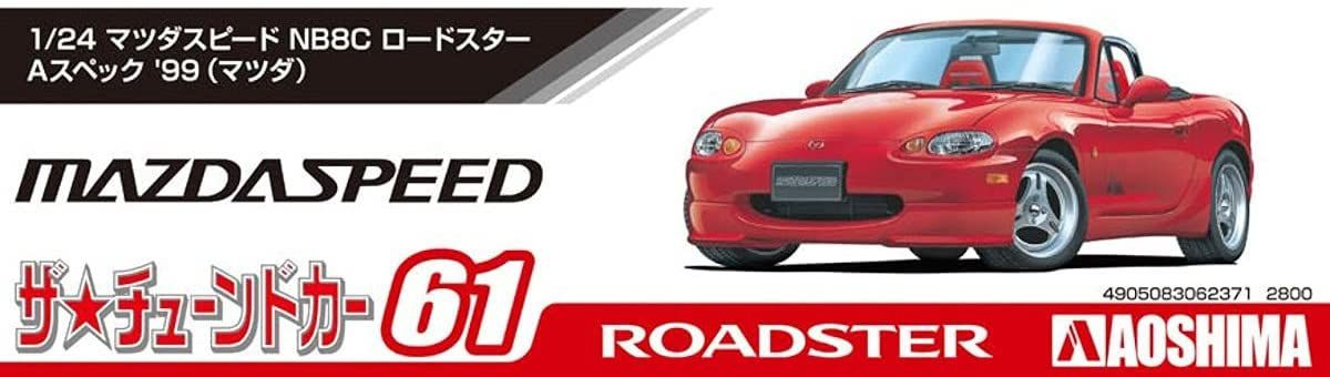 The Tuned Car 1/24 Mazdaspeed NB8C Roadster A Spec '99 (Mazda