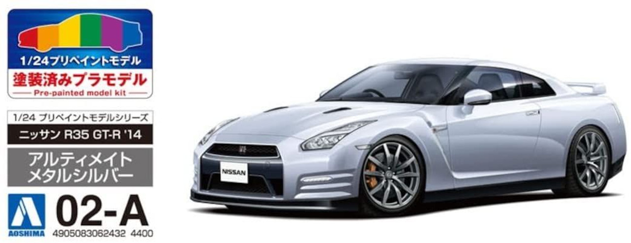 Aoshima Pre-Painted 1/24 Nissan R35 GT-R '14 Ultimate Metal 