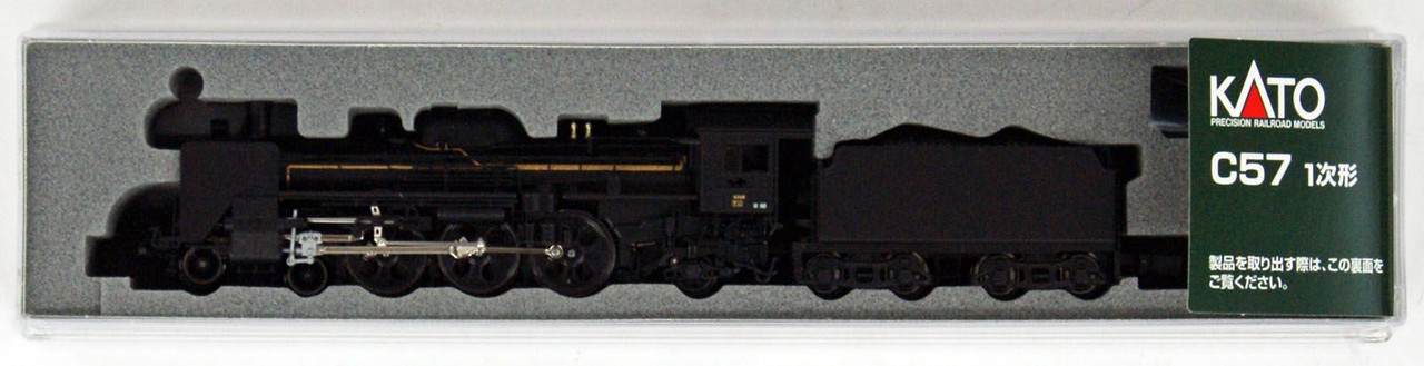 Kato 2024 JNR Steam Locomotive Type C57 1st Edition (N scale)