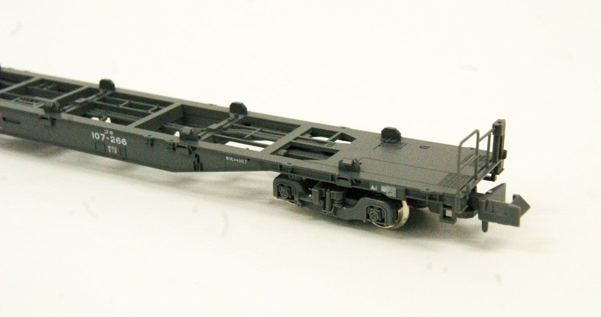 10-1432 KOKI 106 + 107 Freight Car 10 Cars Set (N scale)