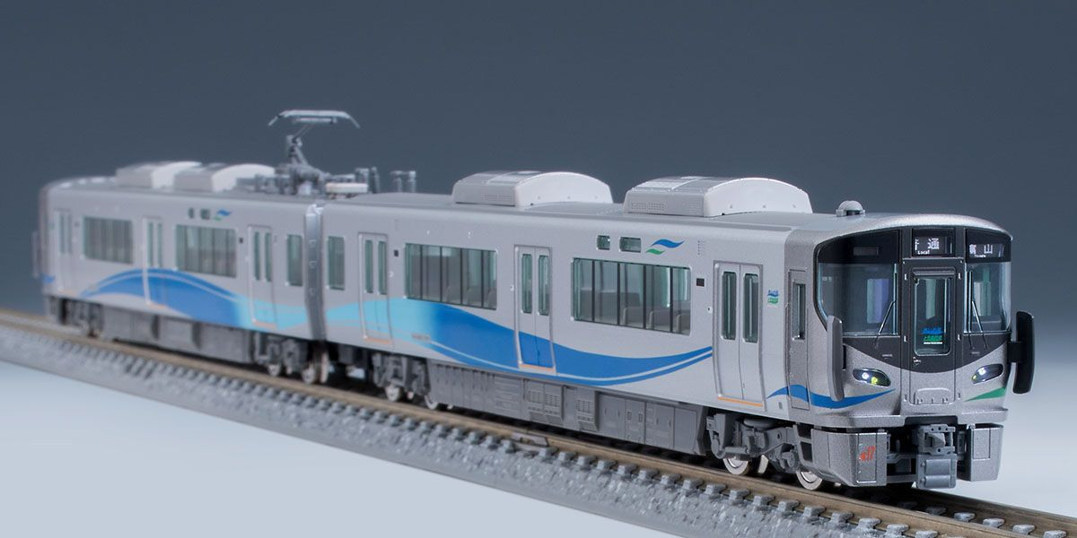 98097 Ainokaze Toyama Railway Series 521-1000 2 Cars Set (N scale)