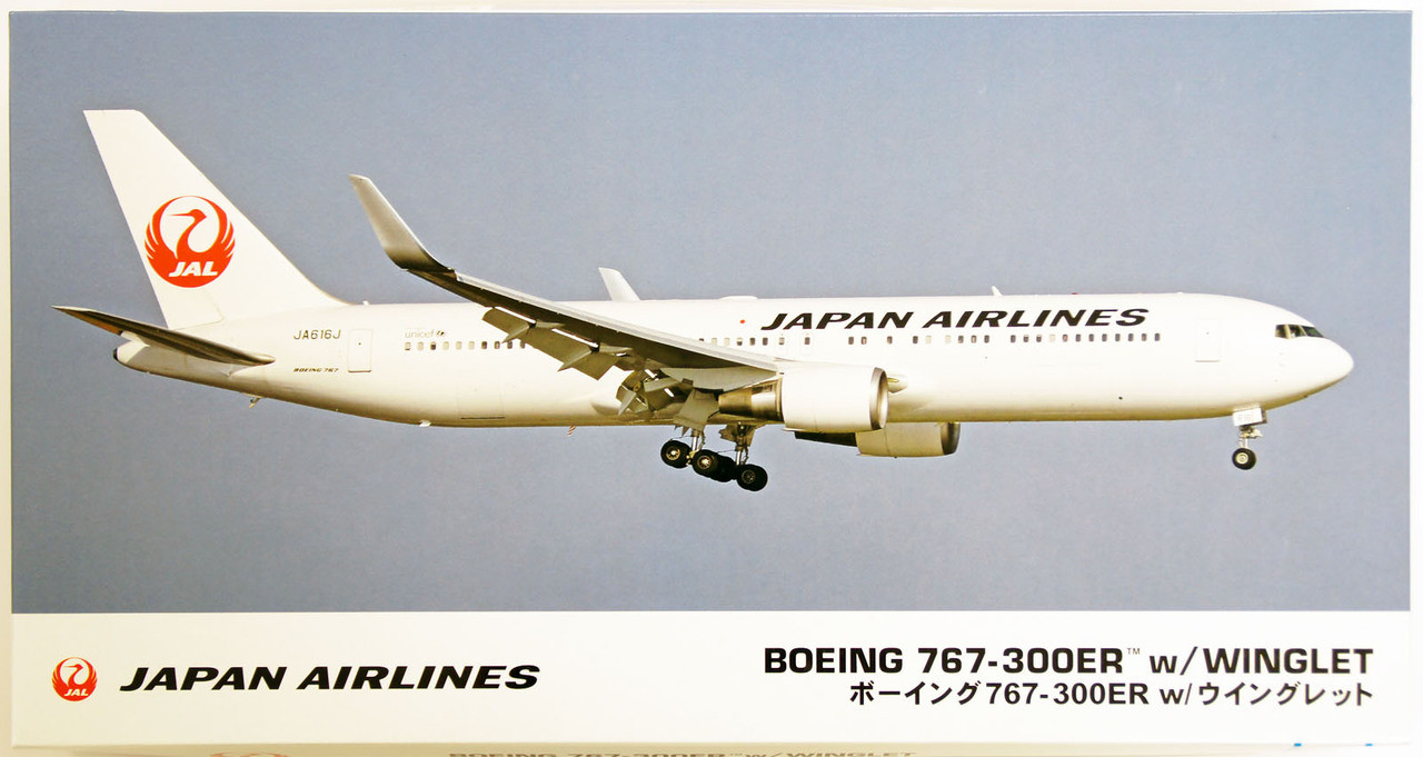 Hasegawa 10812 JAL Japan Airlines Boeing 767-300ER with Winglet (Limited  Edition) 1/200 Scale Kit