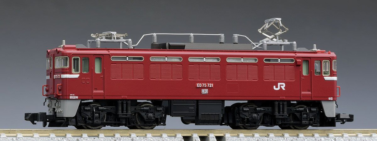 Tomix 7156 JR Electric Locomotive Type ED75-700 (Early Type) (N scale)