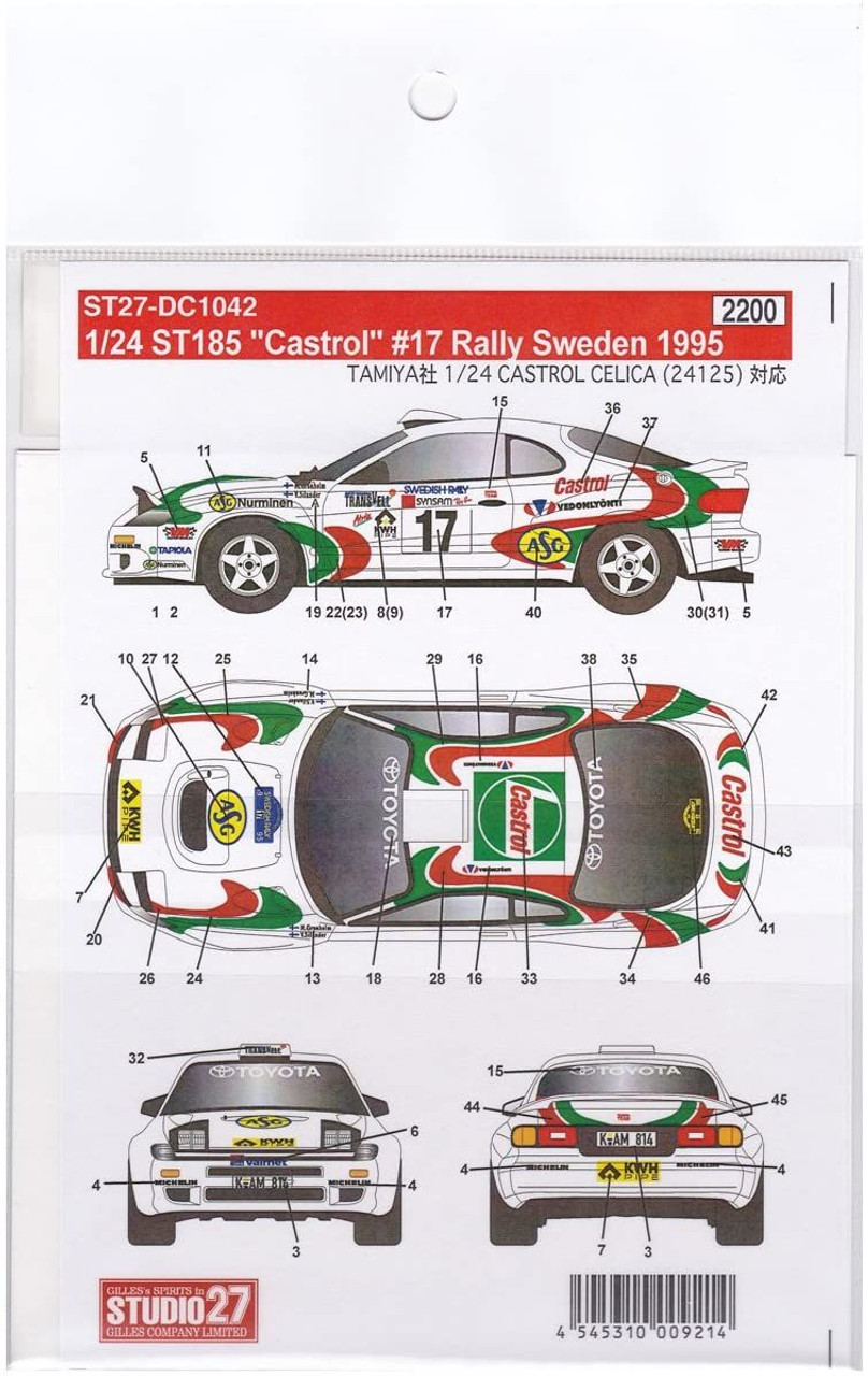 1/24 Celica GT-FOUR ST185 Castrol #17 Rally Sweden 1995 Decal