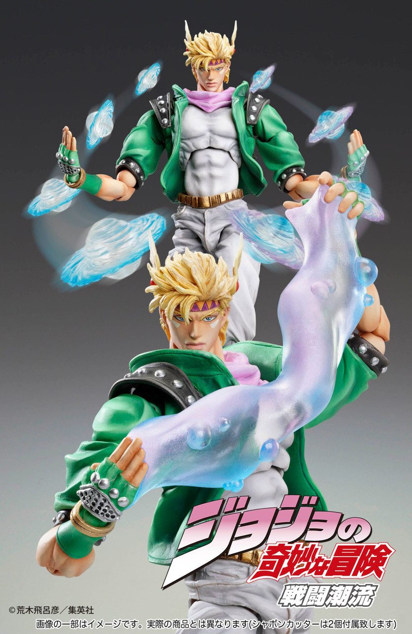 Super Action Statue Caesar Zeppeli Figure (JoJo's Bizarre Adventure)