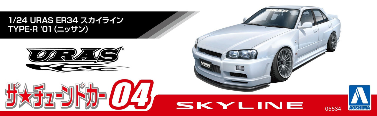 The Tuned Car 1/24 Nissan URAS ER34 Skyline TYPE-R '01 Plastic Model