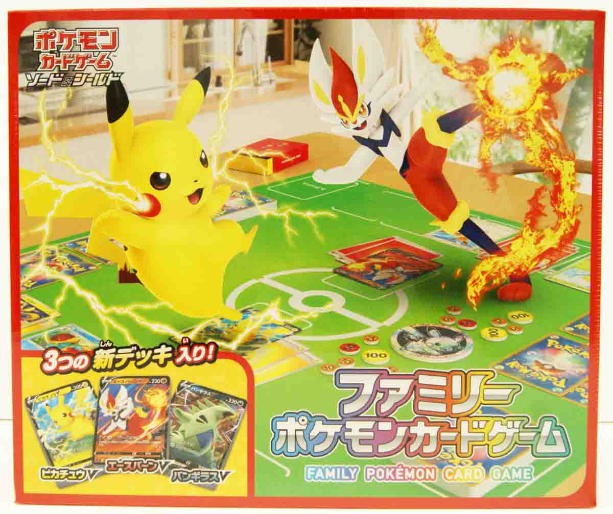 Pokemon Card Sword & Shield Family Pokemon Card Game