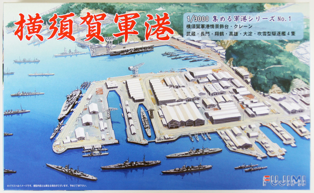 Yokosuka Naval Base Map Welcome Aboard Navy Mil This Map Was