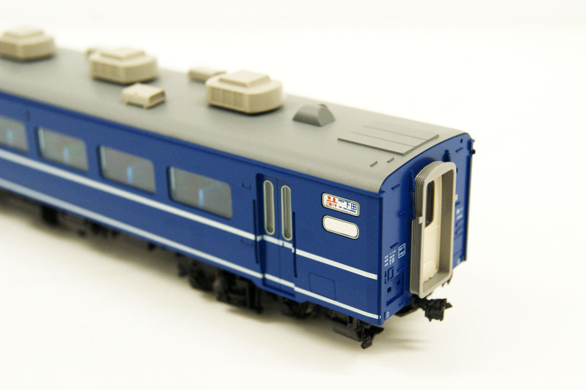 HO 1-557 Passenger Car SUHAFU 14 (HO scale)
