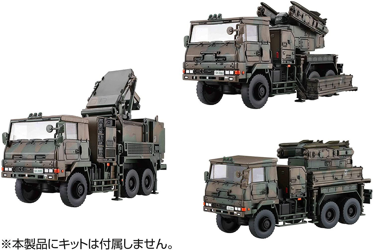 Fujimi 1/72 Military Series JGSDF Type 81 Missile Control Device / Launcher  Genuine Etching Parts