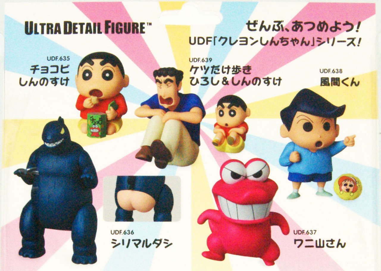 UDF Crayon Shin-chan Series 3 Kazama-kun Figure