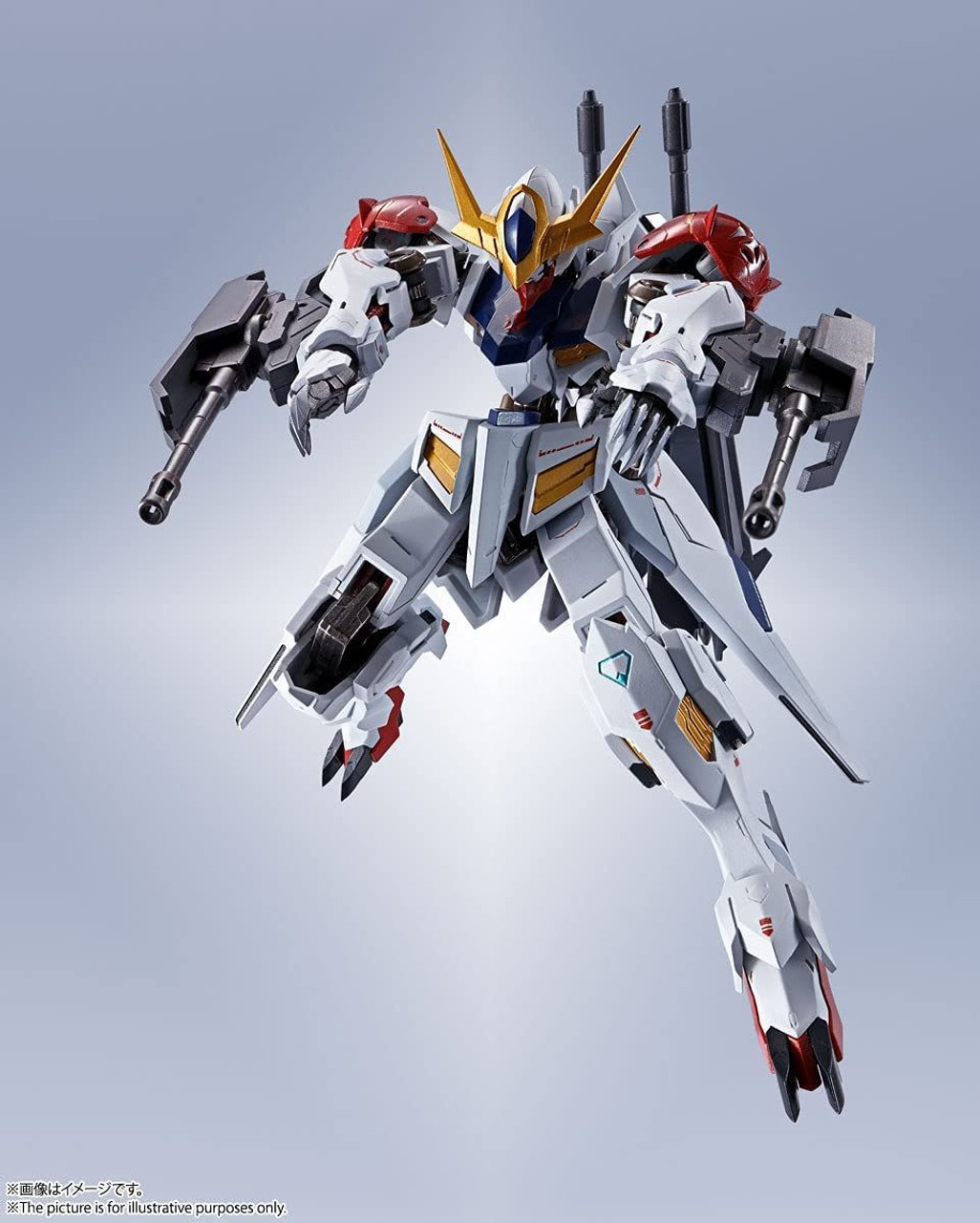 Metal Robot Spirits Gundam Barbatos Lupus Figure (Iron