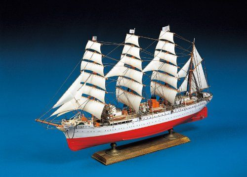 yuko様専用】Shark CS401JRB BLUE Sailing Ship 1/500 Nippon