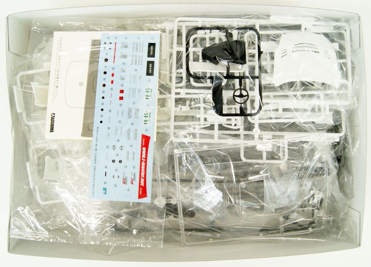 The Tuned Car No.68 1/24 Nissan MCR Z33 FAIRLADY Z '05 Plastic Model