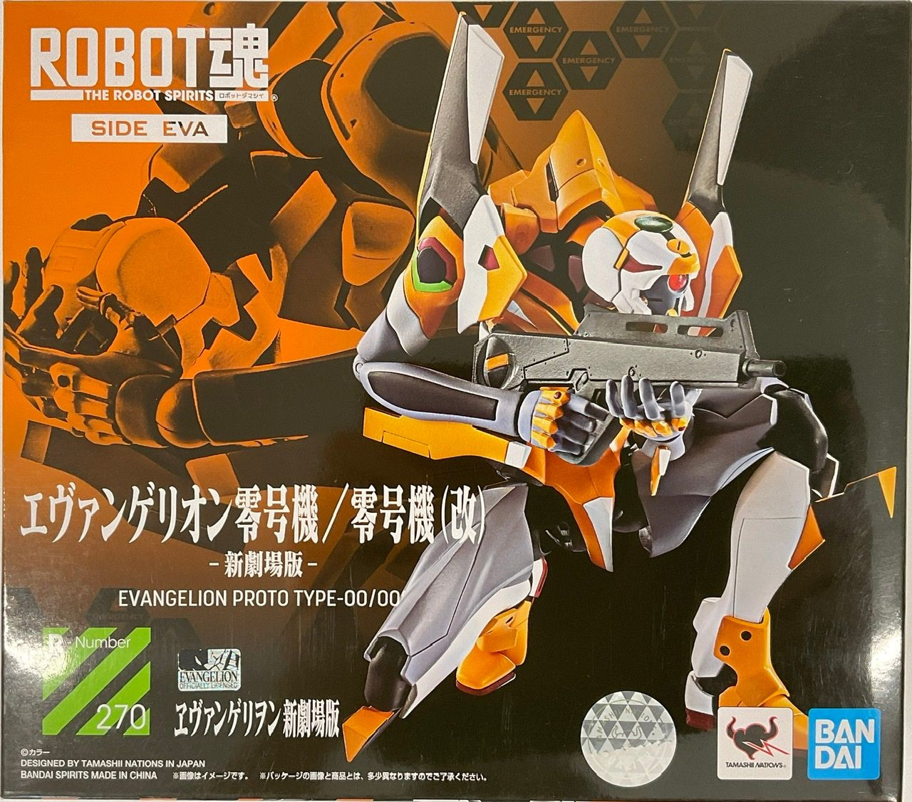 Robot Spirits Evangelion Unit 00 / EVA-00 Kai Figure