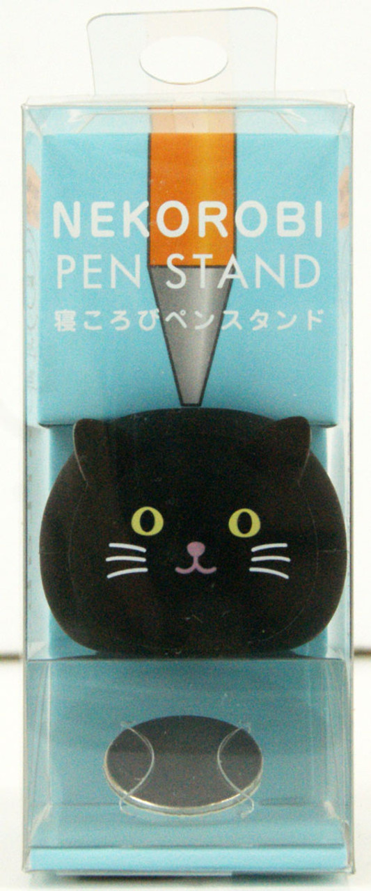 PuniLabo Nekorobi Pen Pouch Black Cat