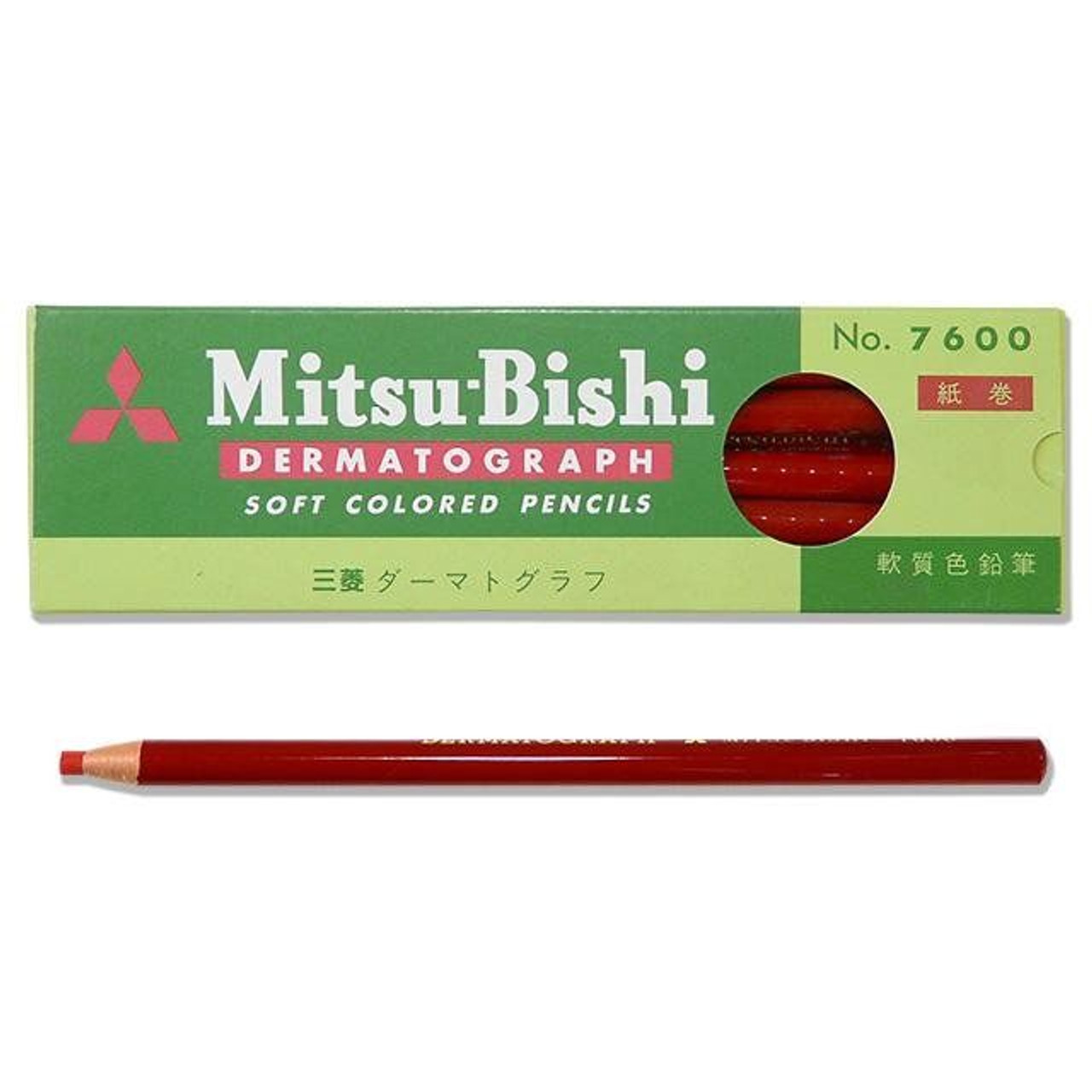 MITSU-BISHI 三菱 色鉛筆 Colored Pencil まとめ売り-