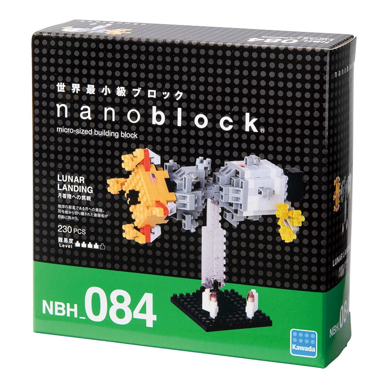 Kawada NBH-084 nanoblock Lunar Landing - Plaza Japan