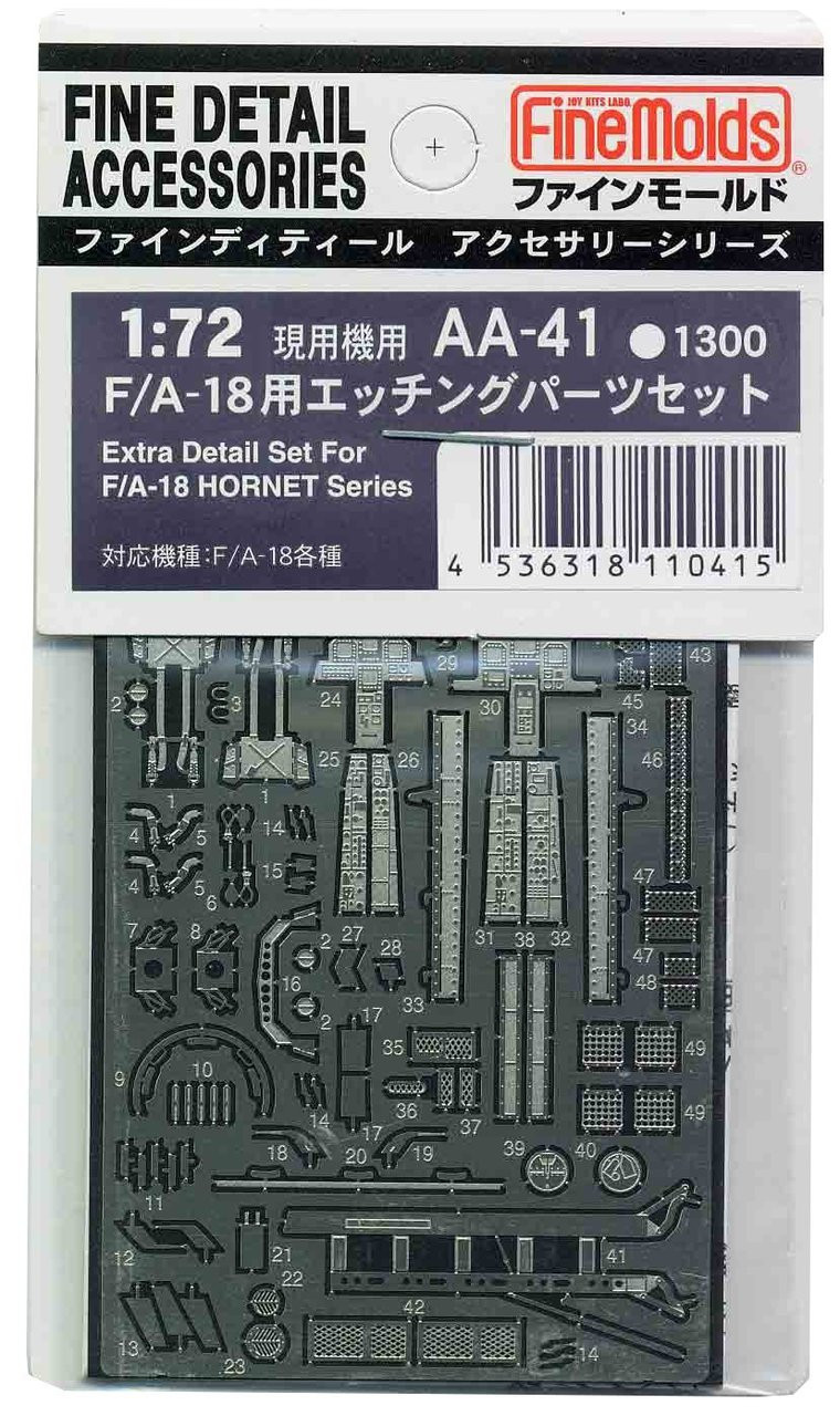 Fine Molds AA41 Extra Detail Set for F/A-18 HORNET Series 1/72 Scale Kit