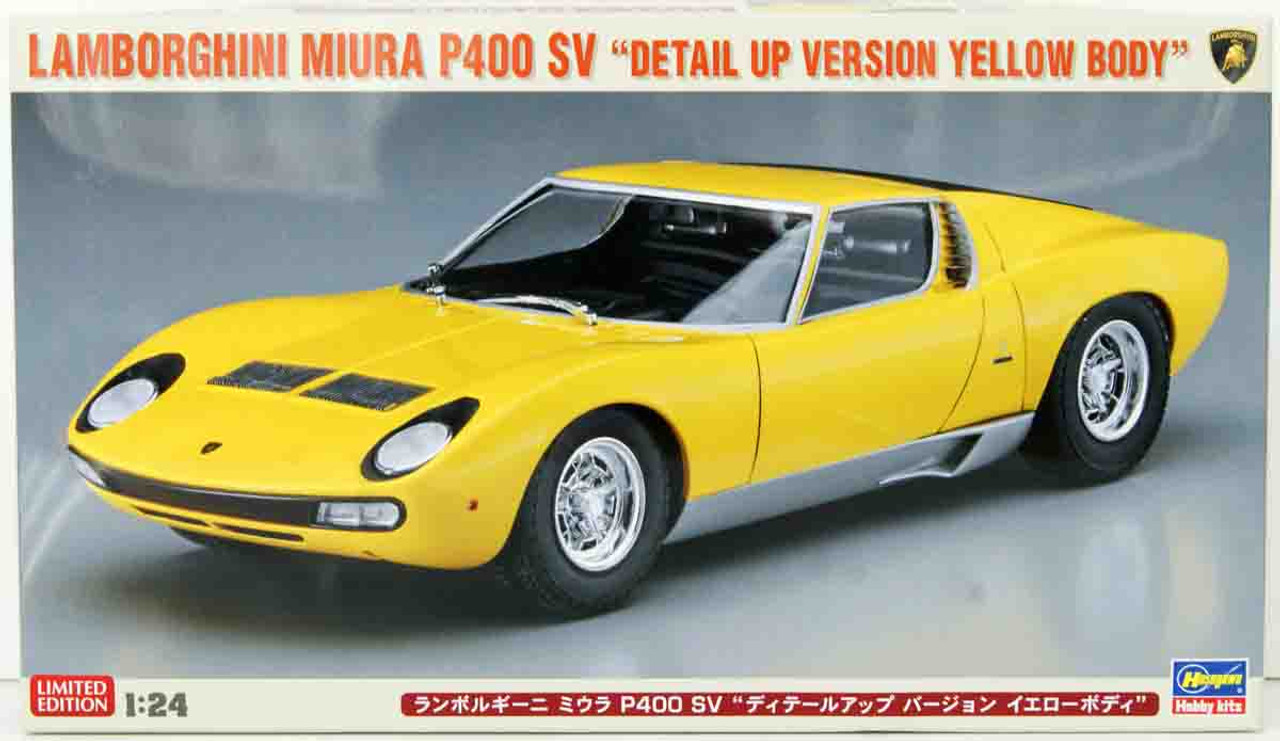 ランボルギーニミウラ モデルミニカー S P400 1/24 レオモデル