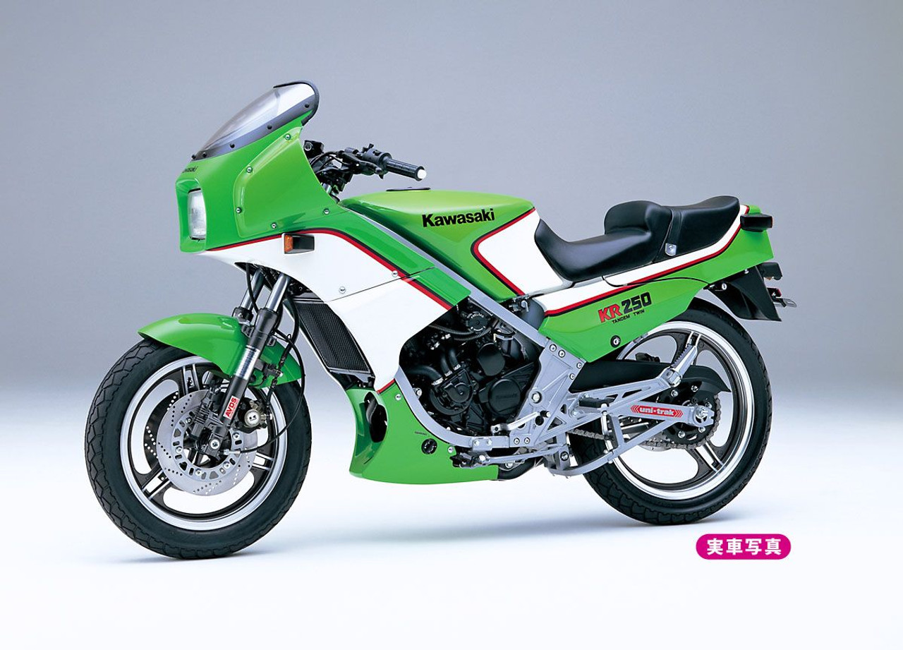 Kawasaki KR 250 1/12スケールモデル 1/12 Kawasaki KR250 (KR250A) Plastic Model