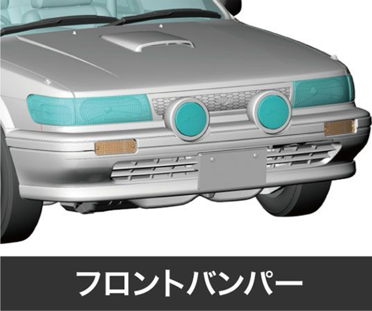 1/24 Nissan Blue Bird 4 Doors Sedan Plastic Model
