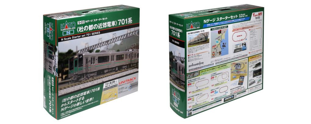 KATO 10-210 鉄道模型 トレインセット 10-013 Series 701 Morinomiyako (Sendai) Suburban Train Starter Set