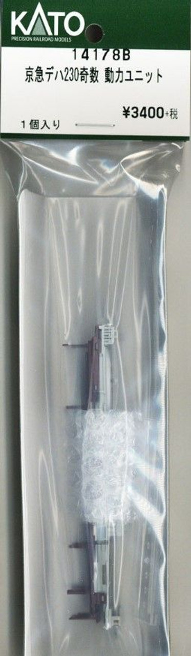 KATO N gauge sleeper limited express 