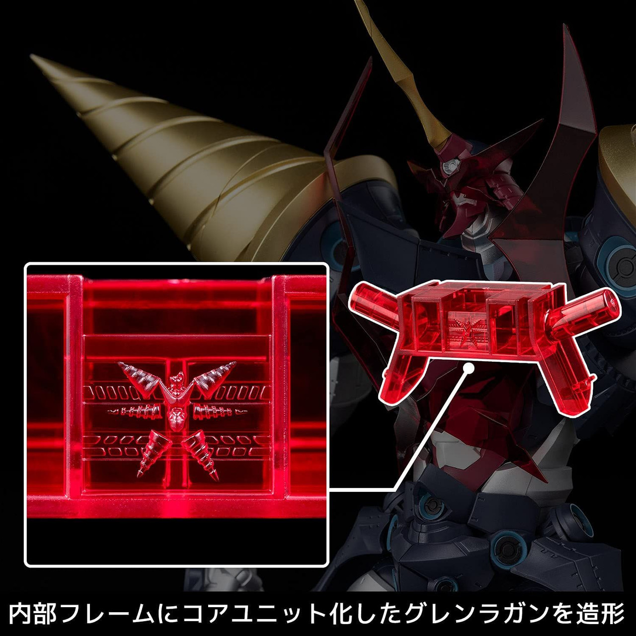 がんばれ！プンサン1〜11 Burning Braven Σ (Happinet) | Tenkai Knights Wiki | Fandom