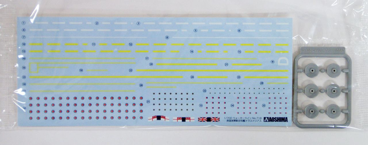 Aoshima Waterline 1/700 British Aircraft Carrier HMS Illustrious Plastic  Model