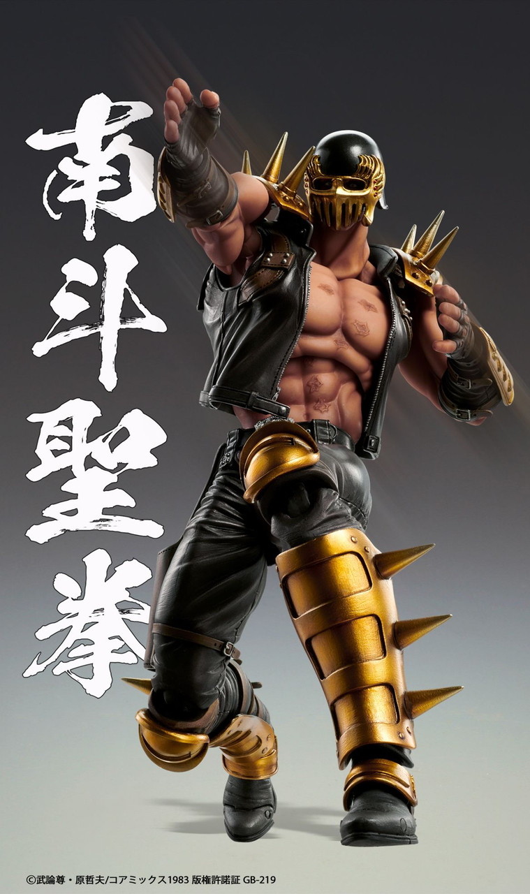 世紀末 MASK FIGURE “JAGI Ver.Gold” Super Action Statue Jagi Figure (Fist of the North Star)