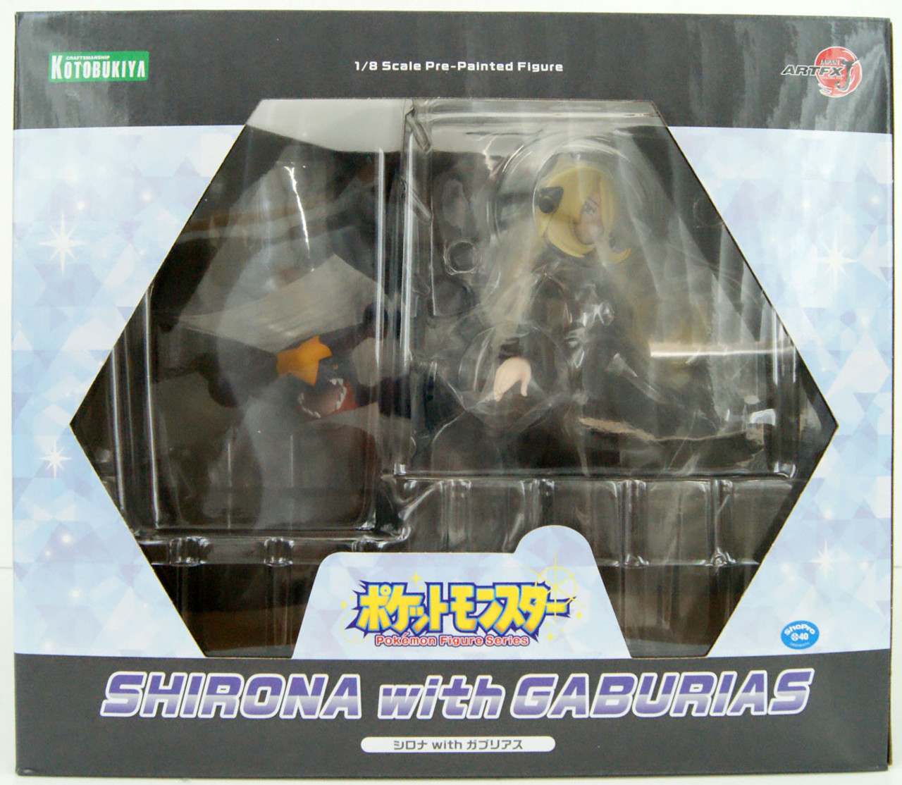 中古 帯付 Cynthia \"Memory of Cynthia\" 予約限定作品 中古 帯付 Cynthia 