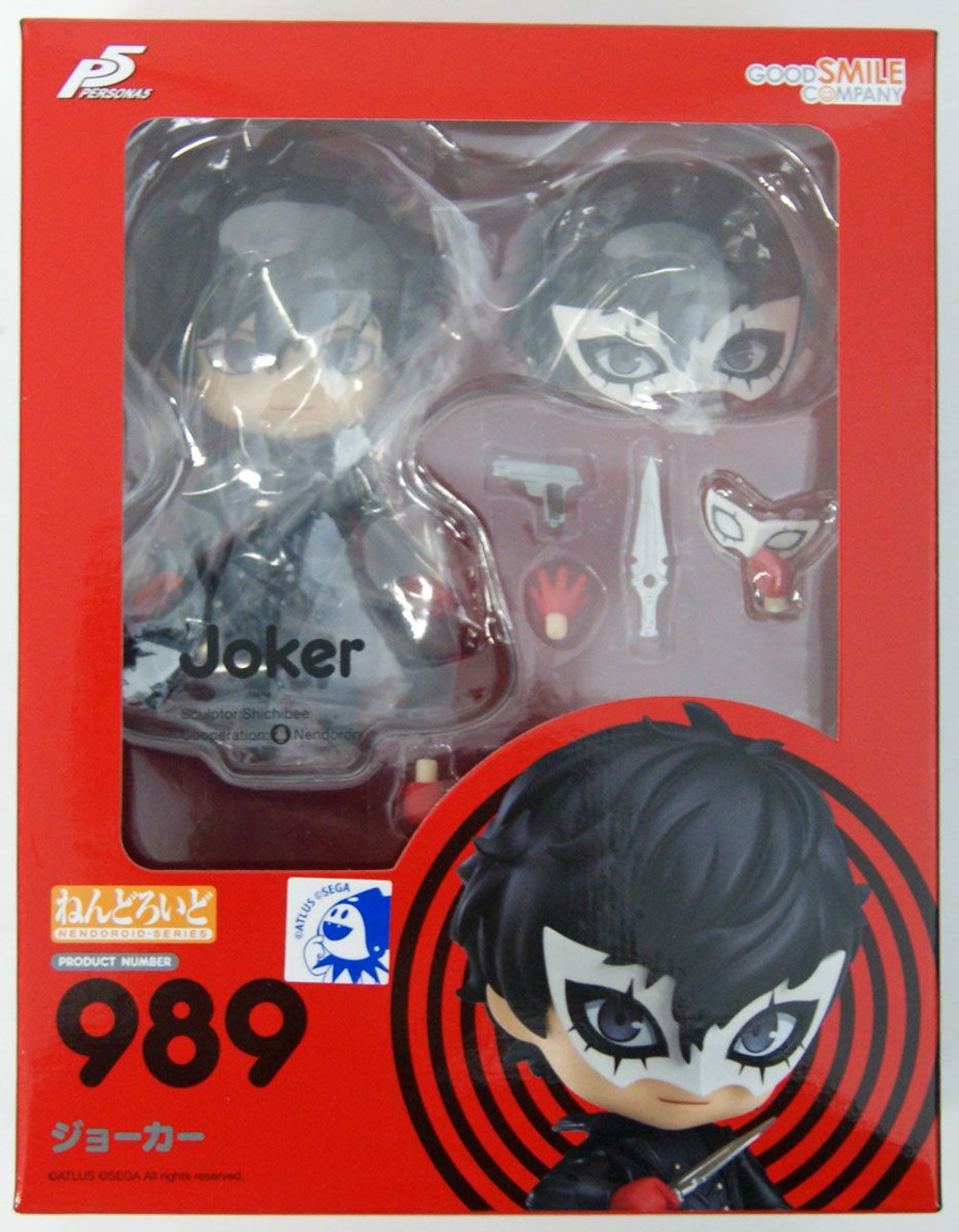 Persona 5 Figure: Joker (Nendoroid) – My Hobbby