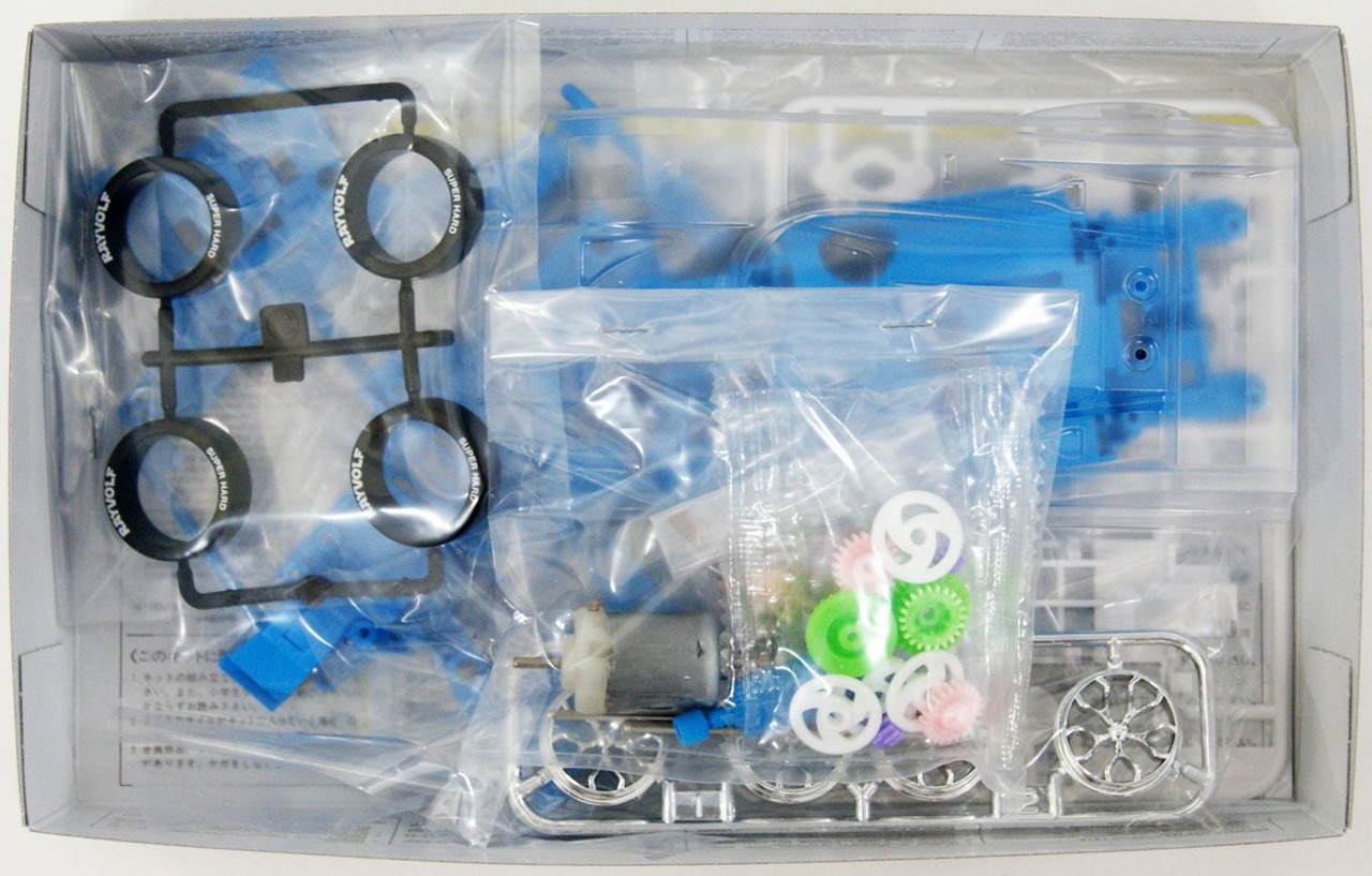 Tamiya 95572 Mini 4WD 1/32 Rayvolf Polycarbonate Body Special (Light Blue)  (MS Chassis)