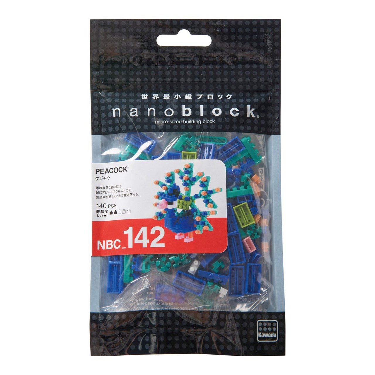 Kawada NBC-142 nanoblock Peacock - Plaza Japan