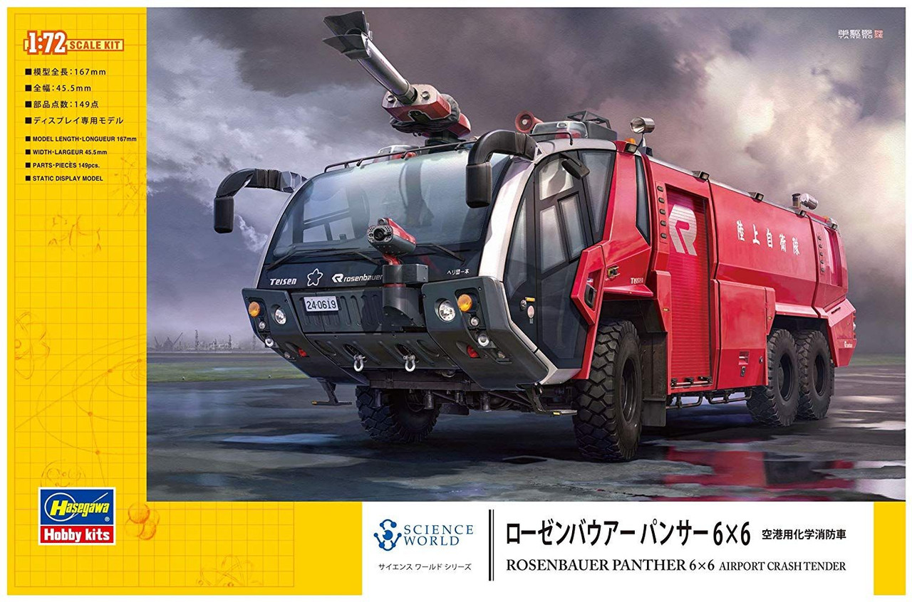 1/72 Rosenbauer Panther 6 x 6 Airport Crash Tender Plastic Model