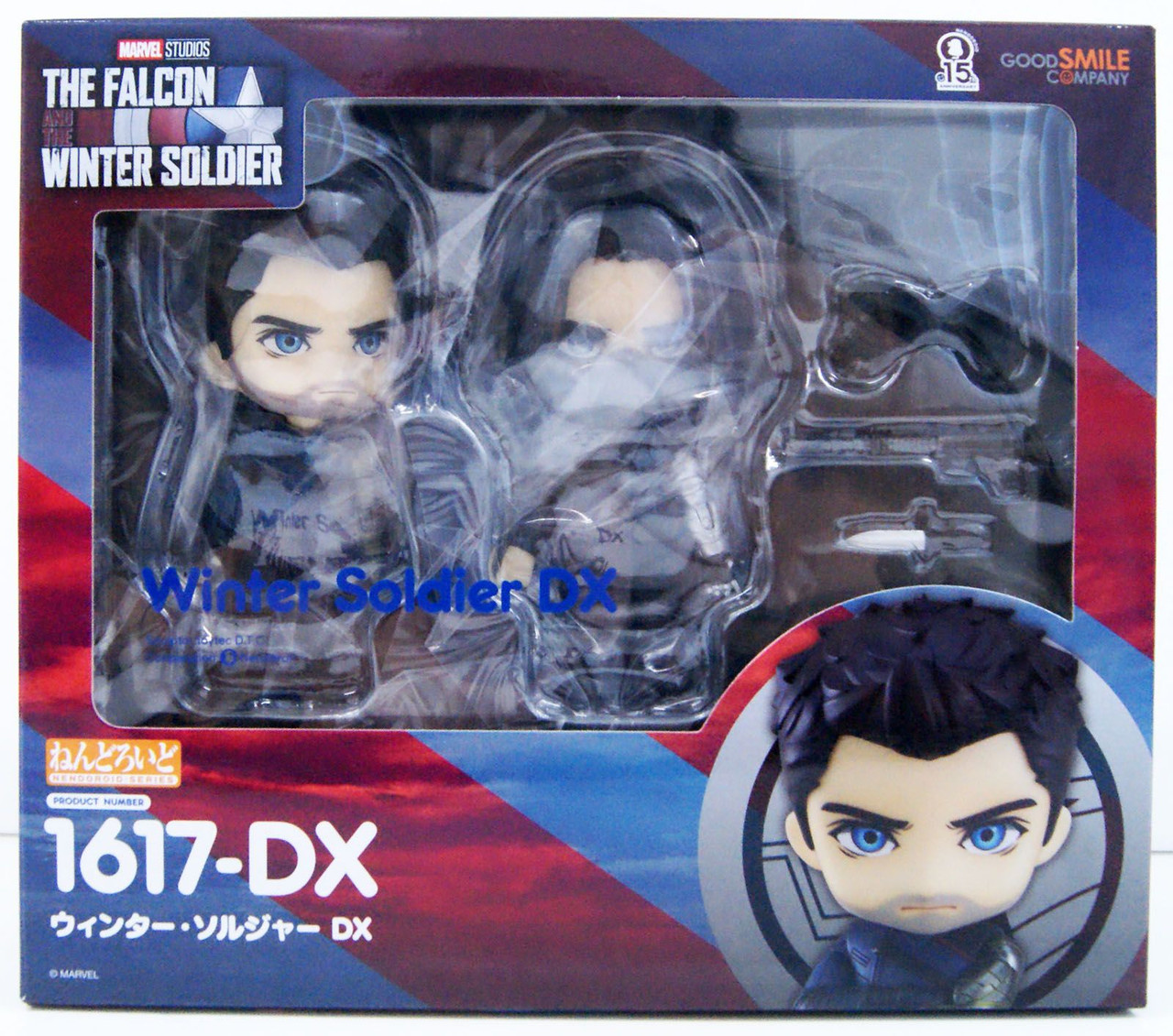 Nendoroid Winter Soldier DX (The Falcon and The Winter Soldier)
