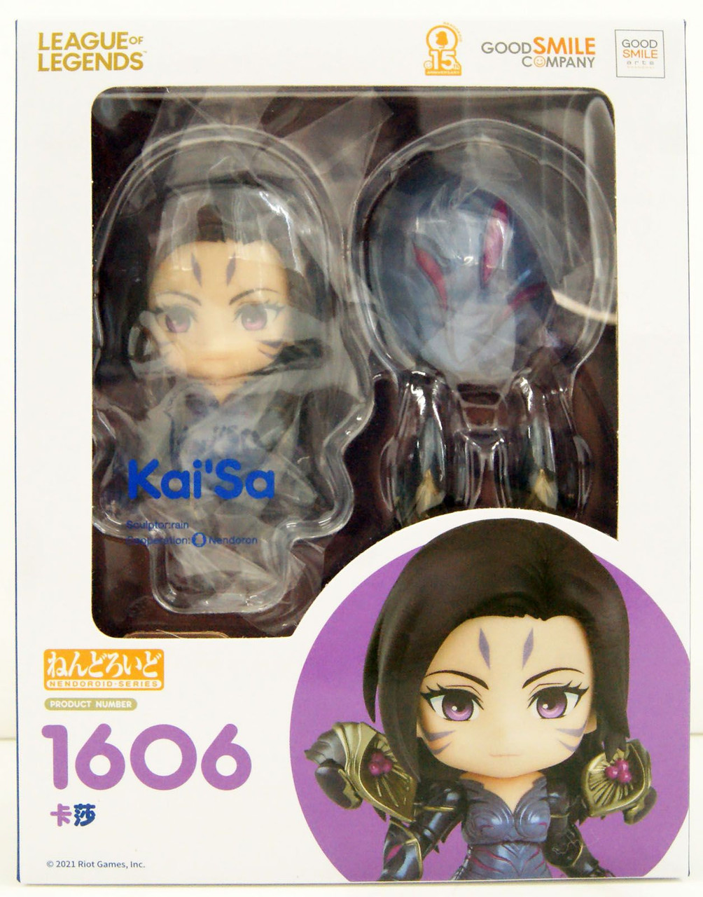 Nendoroid Kai'Sa (League of Legends)