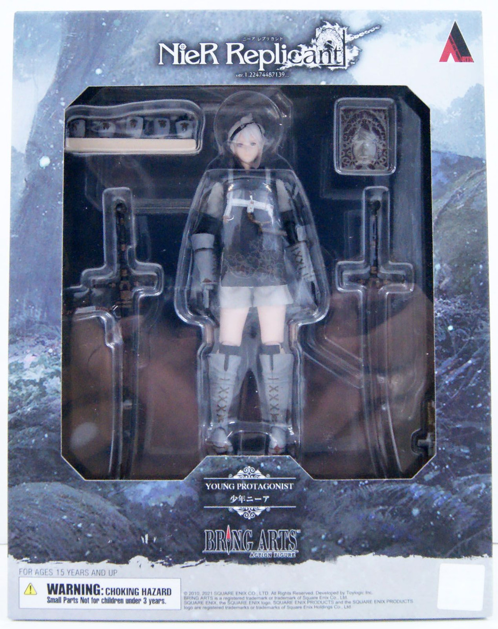 New Square Enix NieR RepliCant BRING ARTS NieR & Emil PVC figure From Japan