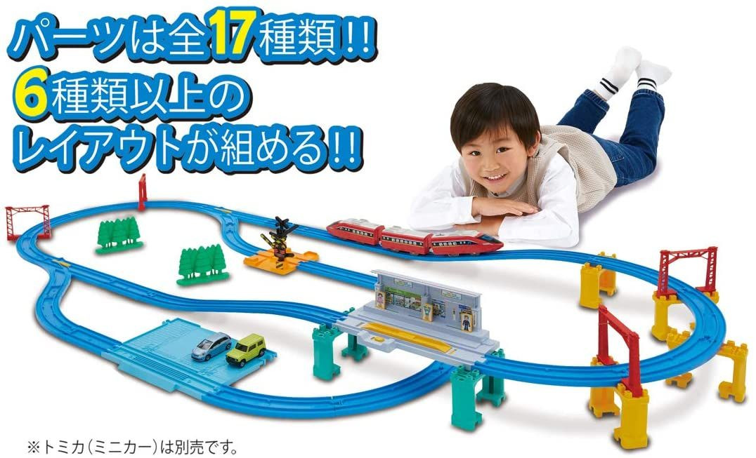 Pla-Rail Best Selection Set