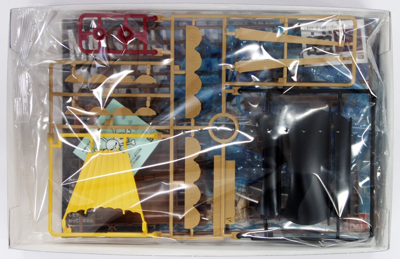 Bandai ONE PIECE GRAND SHIP COLLECTION | PlazaJapan