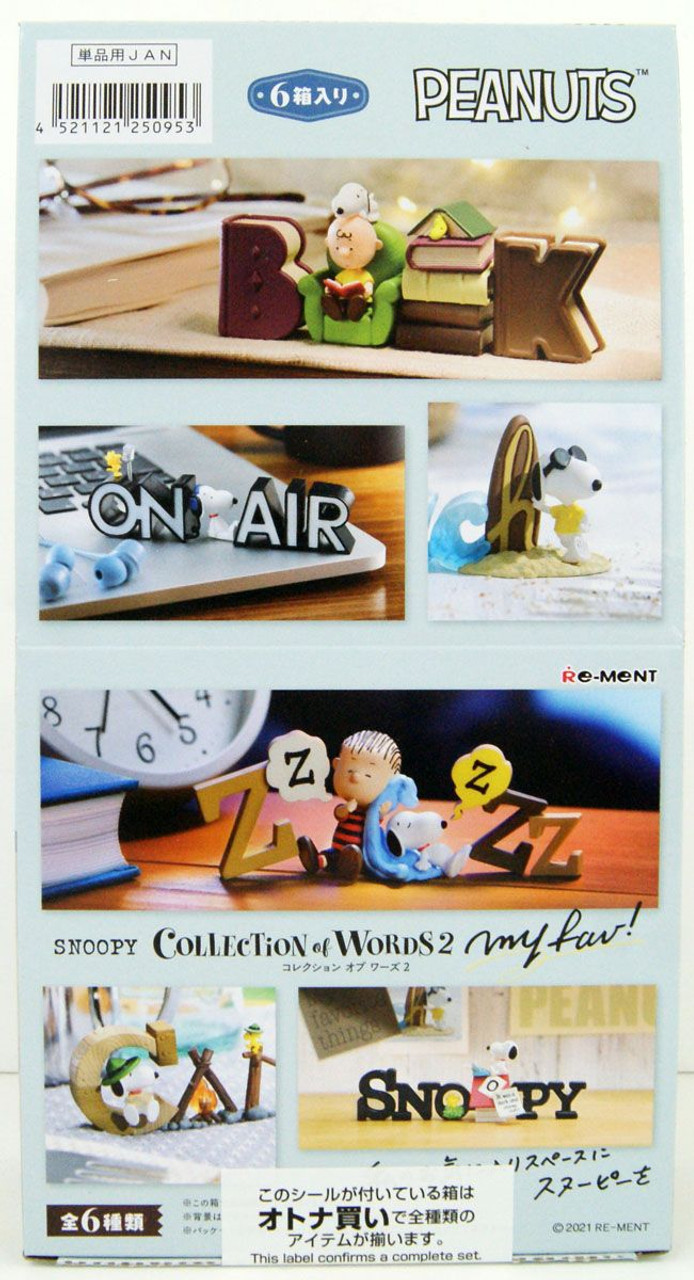 Snoopy Collection of Words Vol. 2 My Fav! (6 Pcs Box)