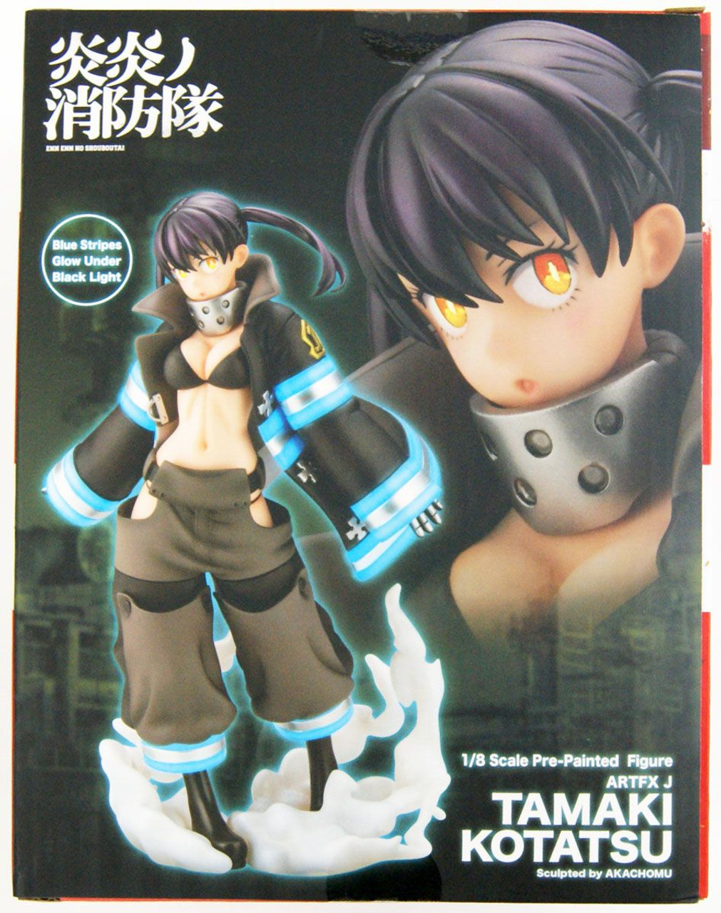 tamaki_tamaki　0324 Tamaki Kotatsu (Canon)/ZeroTwo64 | Character Stats and